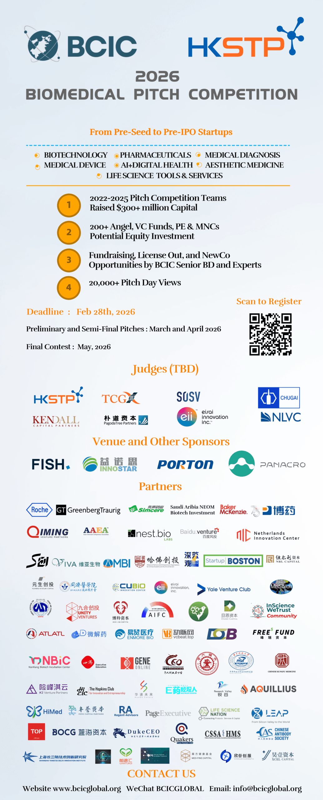 2026 Biomedical Pitch Competition