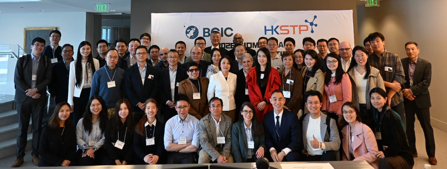 2026 Biomedical Pitch Competition Winners & Summary