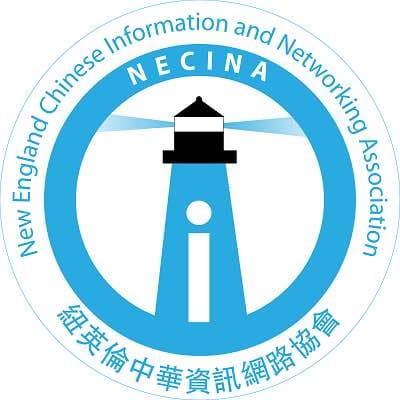 2018.09.30 US-China Venture Summit