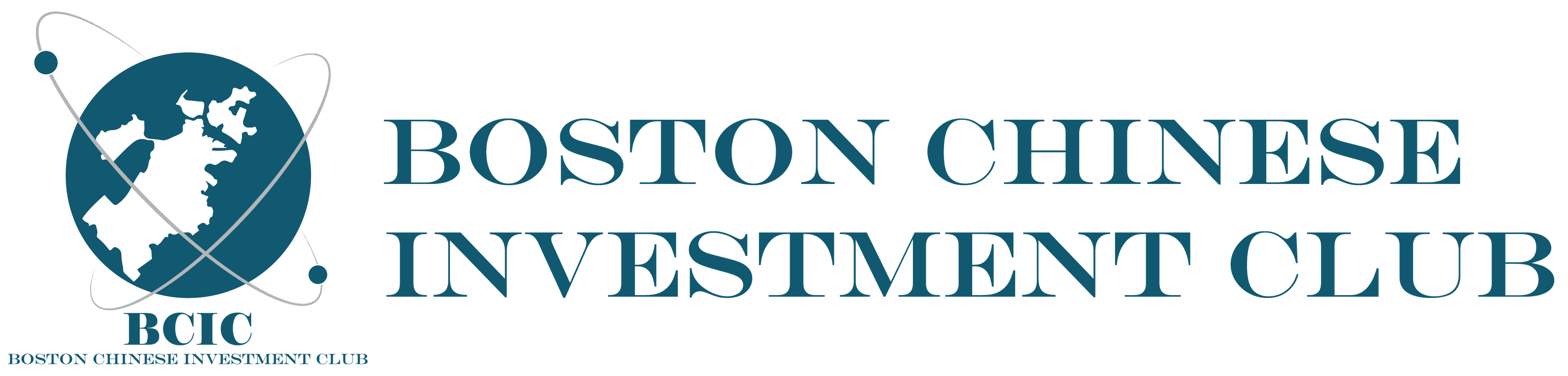 2019 Commercial Real Estate Forum
