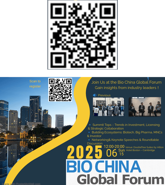 2025 BioChina