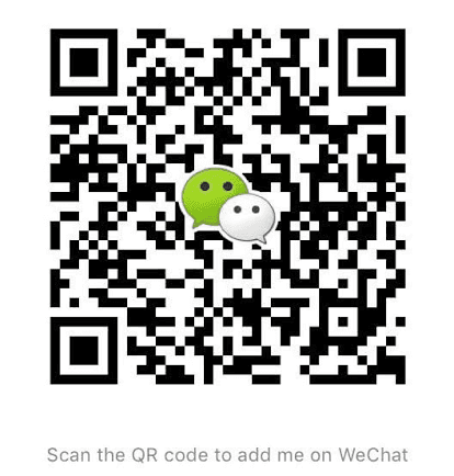 BCIC 01.19 — China Financial Software Industry Update