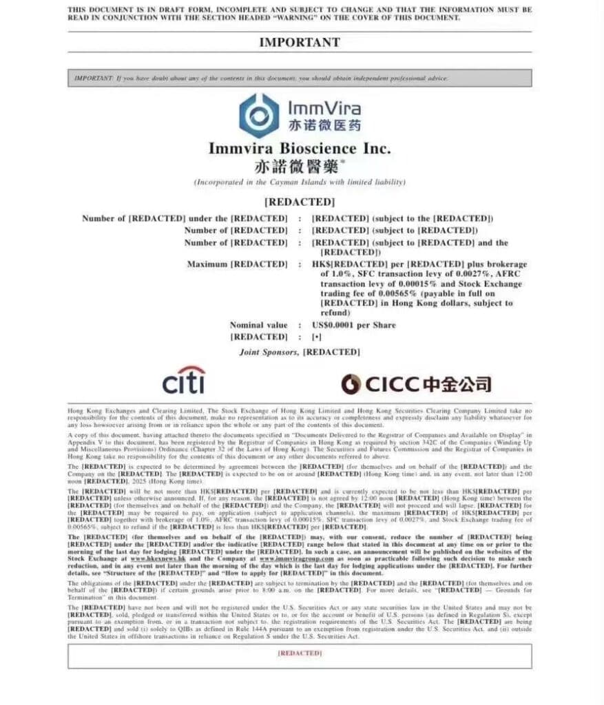 ImmViral Files for IPO
